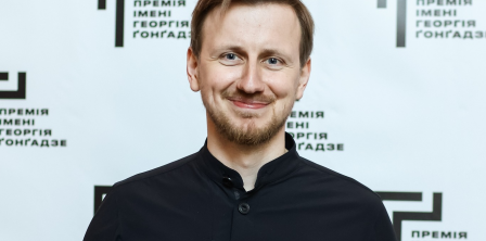 Фото – Премія ім.Гонгадзе