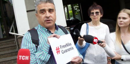 Фото – Укрінформ