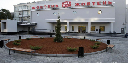 Фото – Вечірній Київ