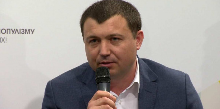 Фото – vv.org.ua