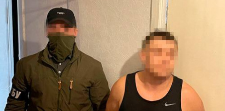 Фото – Офіс генерального прокурора