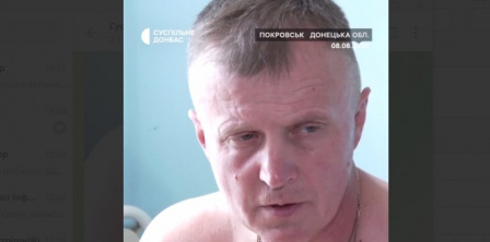 Фото - скриншот з відео Суспільне Донбас