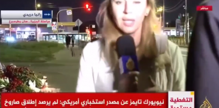 Скриншот із відео Al Jazeera