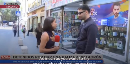 Фото – скриншот з відео 