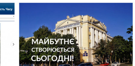 У Дніпрі через війну зменшилася кількість вступників на факультети журналістики
