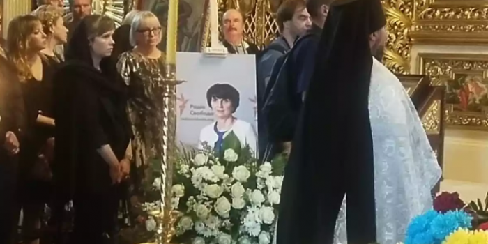 У Києві попрощалися з Інною Кузнецовою Фото – Детектор медіа