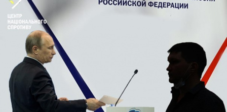 Фото – колаж Центру національного спротиву