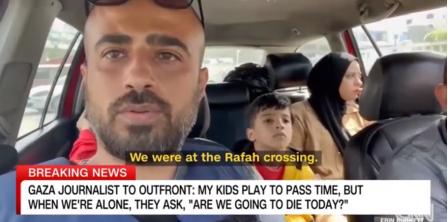 Фото - скрін з відео CNN