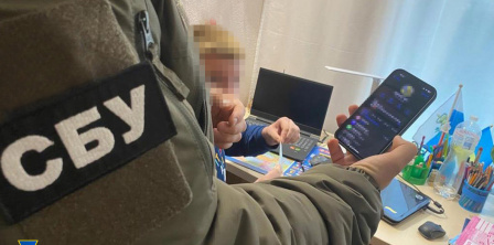 Спецслужби РФ вербували українських підлітків для антисемітських провокацій – СБУ Фото – СБУ