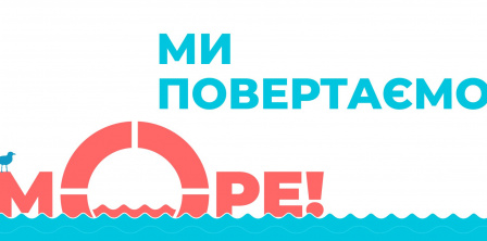 Фото – Або – агенція медійного росту