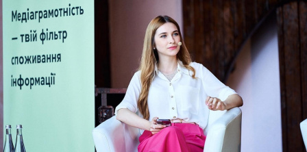 Фото – Facebook-сторінка Валерії Ковтун