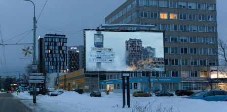 Виставка в Таллінні із зображеними зруйнованими будівлями, фото – Estookin, Rebeca Parbus / hetk.info