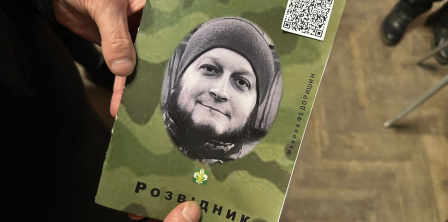 Брошура про Тараса Давидюка. Фото – Ганна Калаур