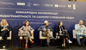 Oksana Romaniuk at the International Conference on Media Literacy and Media Self-Regulation in Kyiv on April 26, photo by Lesya Lutsiuk