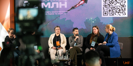 Photos provided by the Lviv Media Forum
