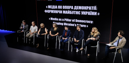 Подія ІМІ, RSF до Дня журналіста, 6 червня 2024 року. Фото: Владислав Мусієнко