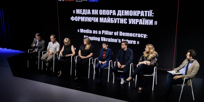 Joint Journalist's Day event by ІМІ, RSF, June 6, 2024. Photo by Vladyslav Musienko