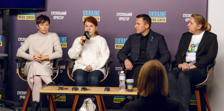 Фото: Медіацентр Україна