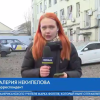 FREEDOM reporter Valeria Nekipelova reports on the impact of the attack. Screenshot from the TV channel's news story by the IMI