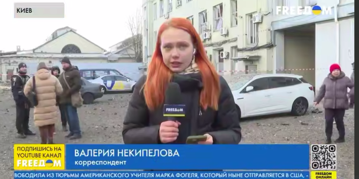 FREEDOM reporter Valeria Nekipelova reports on the impact of the attack. Screenshot from the TV channel's news story by the IMI