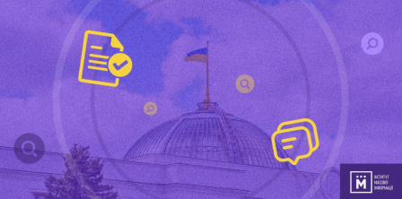 Ілюстрація ІМІ