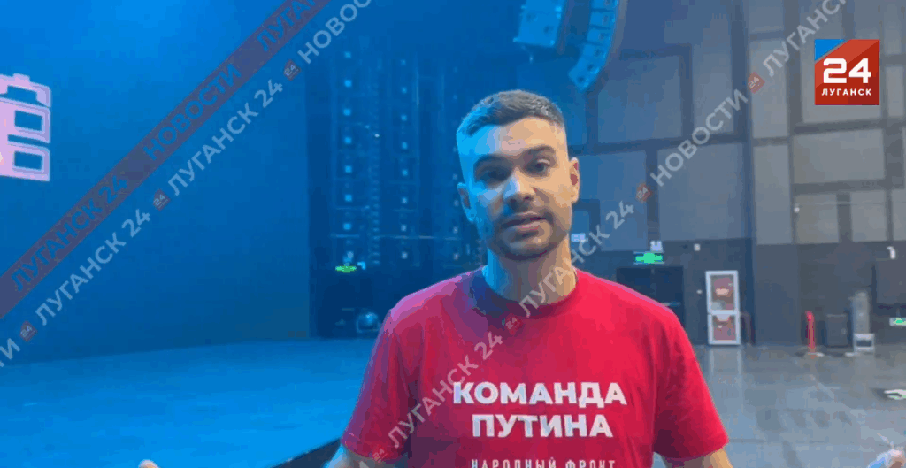 Євгеній Мурильов/Фото - скриншот з телеграм-каналу "Луганск 24"