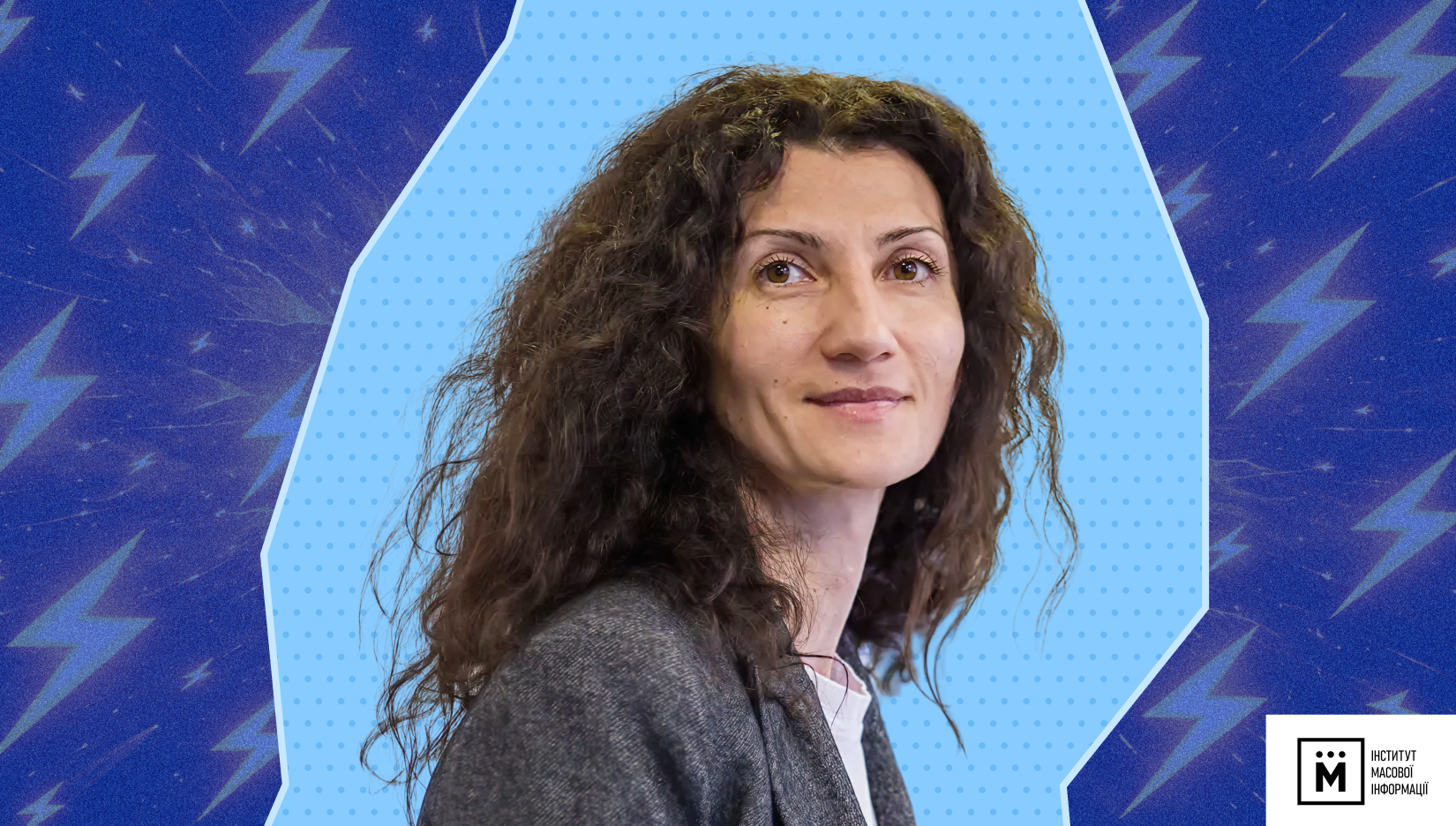 Мирослава Примак, використано фото Суспільне Рівне