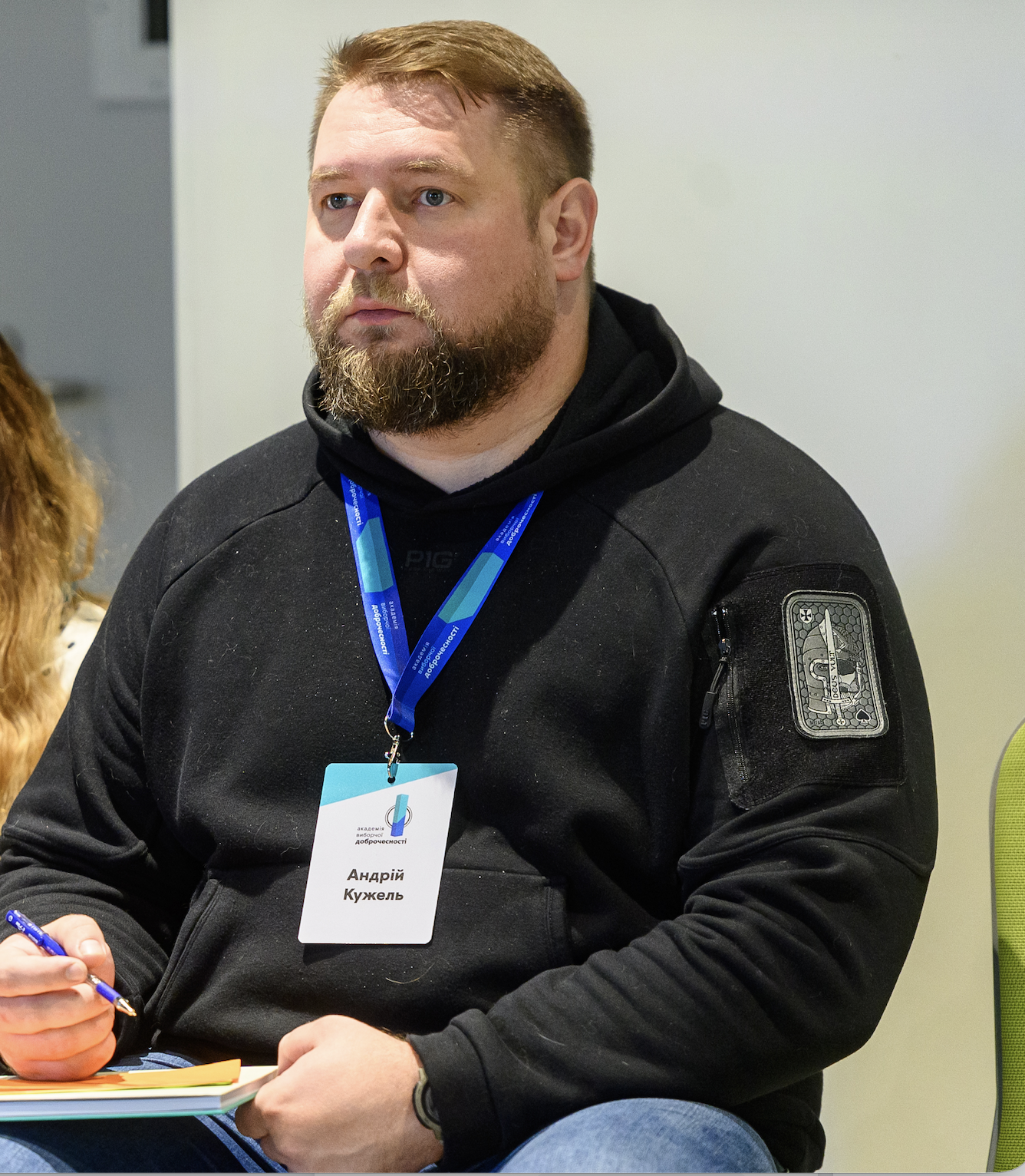 Андрій Кужель